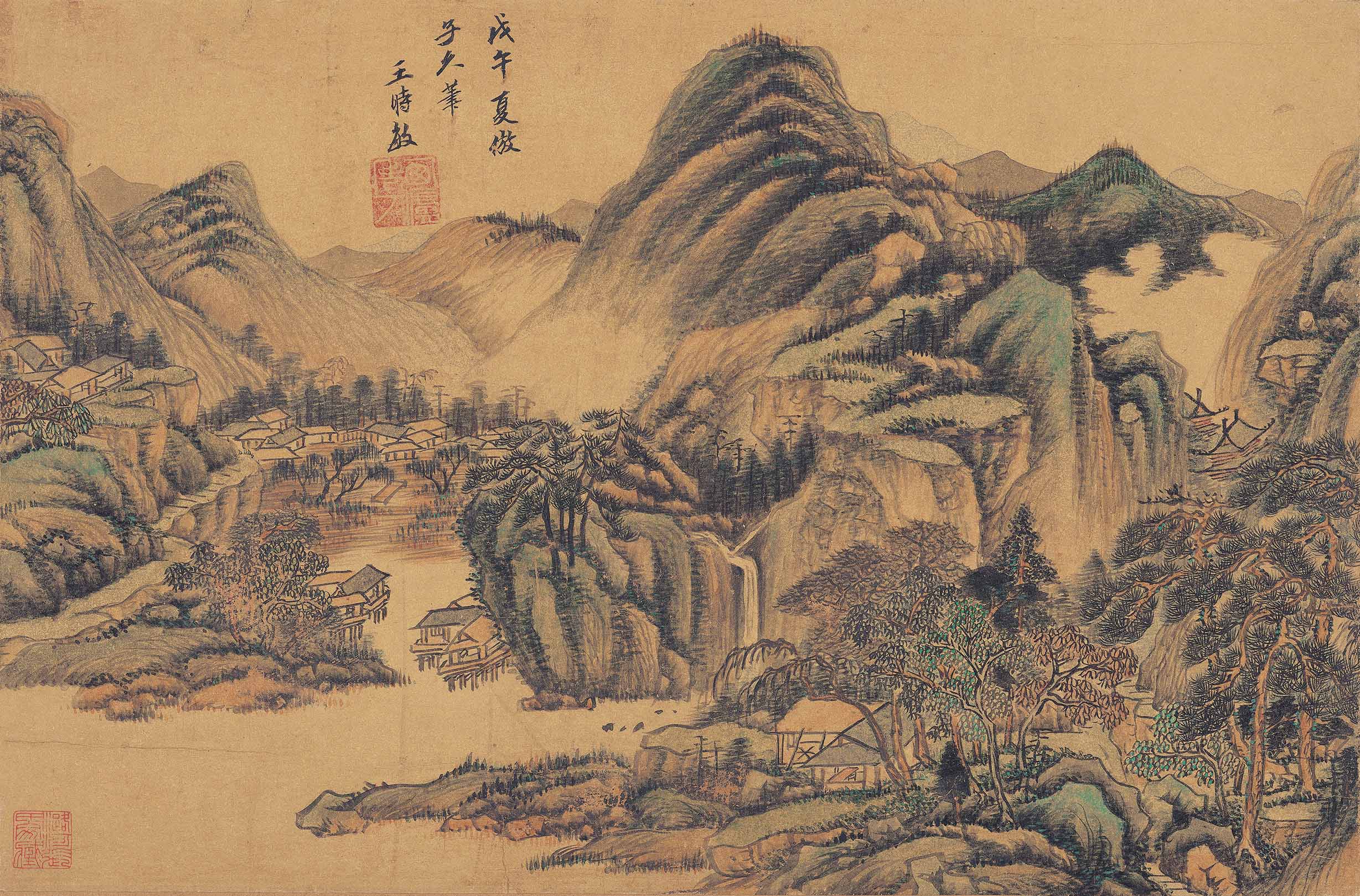 Chinese Antique Art Painting 清 王时敏 花鸟山水册八开 Qing Wang Shi Min Landscape Birds Flowers China Ancient Wall Picture Ideas 2855-Chinese Style Finds™