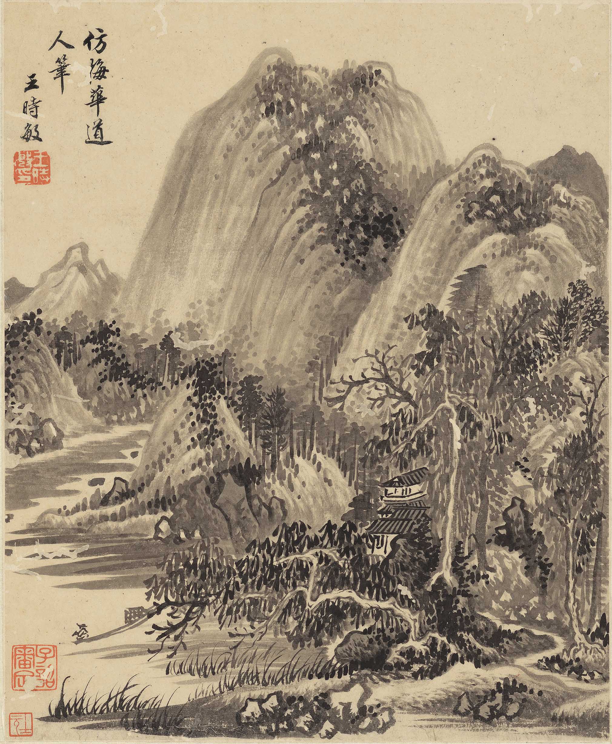 Chinese Antique Art Painting 清 王时敏 山水十开 Qing Wang Shimin Shan Shui Landscape China Ancient Wall Picture Ideas 3011-Chinese Style Finds™