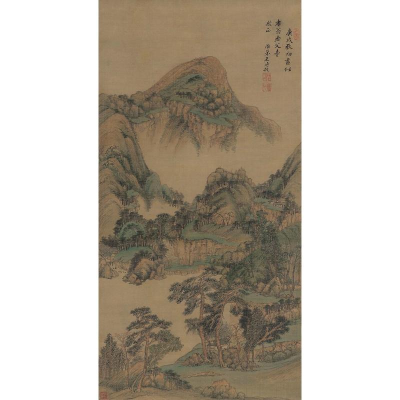 Chinese Antique Art Painting 清 王时敏 云峰树色图 Qing Wang Shimin Yun Feng Shu Se China Ancient Wall Picture Ideas 3025-Chinese Style Finds™