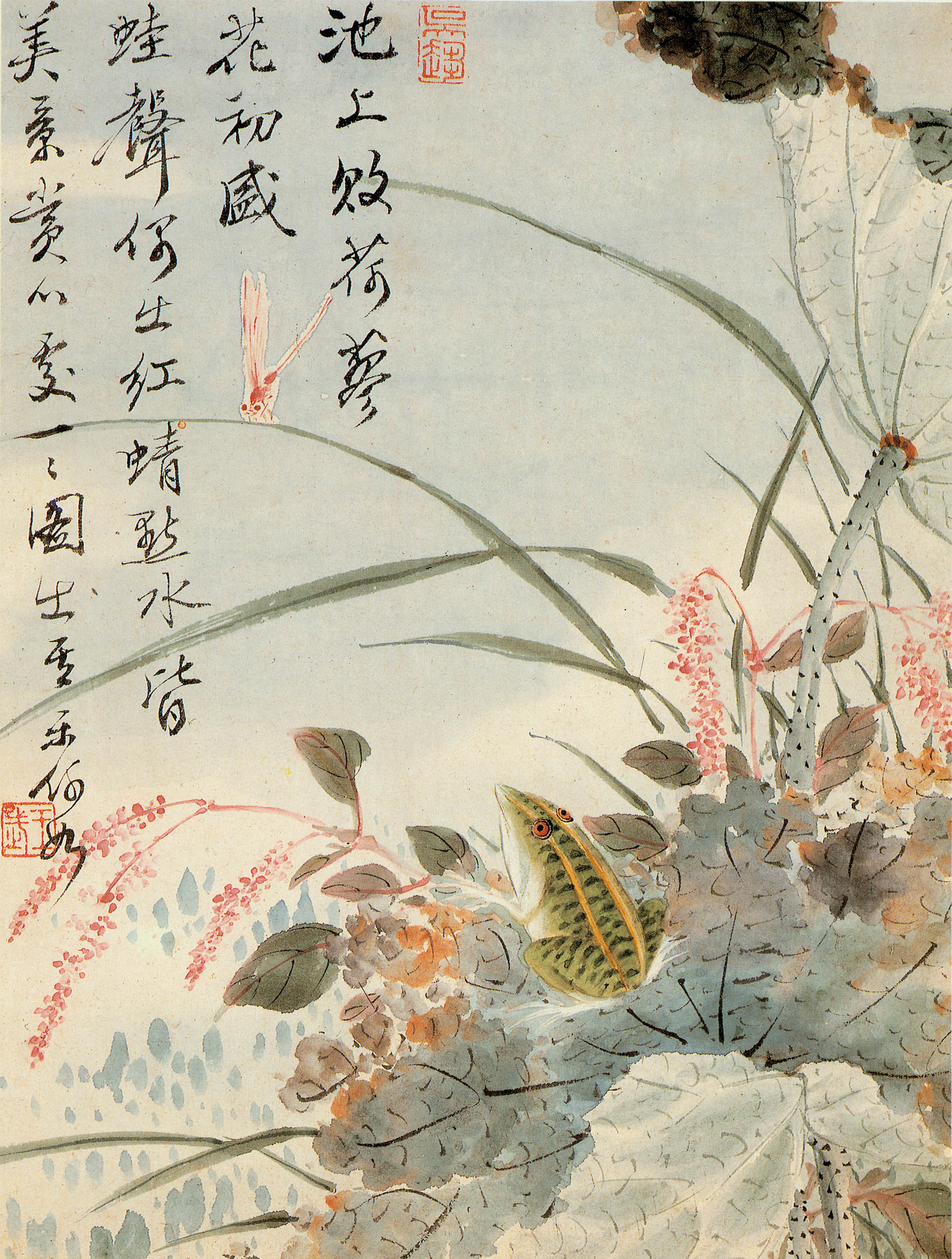 Chinese Antique Art Painting 清 王武 花卉十册 Qing Wang Wu Hua Fei Flowers China Ancient Wall Picture Ideas 2727-Chinese Style Finds™