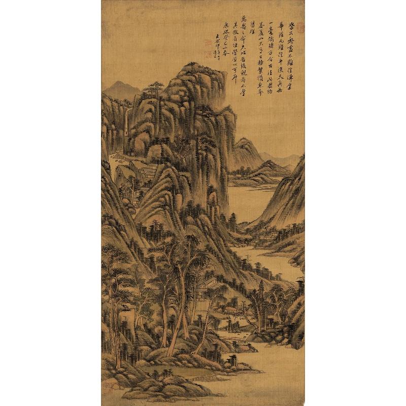 Chinese Antique Art Painting 清 王原祁 高岭平川图 Qing Wang Yuanqi Gao Ling Ping Chuan China Ancient Wall Picture Ideas 2839-Chinese Style Finds™