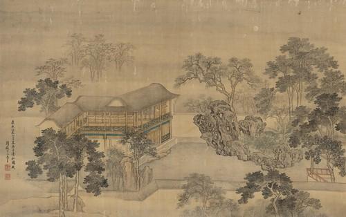 Chinese Antique Art Painting 清 王云 休园图春夏秋冬 Qing Wang Yun 4 Seasons Spring Summer Auttum Winter China Ancient Wall Picture Ideas 4565-Chinese Style Finds™