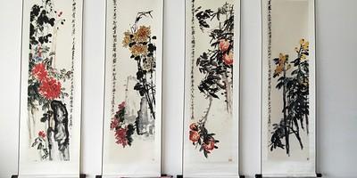 Chinese Antique Art Painting 清 吴昌硕 花卉四条屏 Qing Wu Changshou 4 Flowers China Ancient Wall Picture Ideas 2234-Chinese Style Finds™