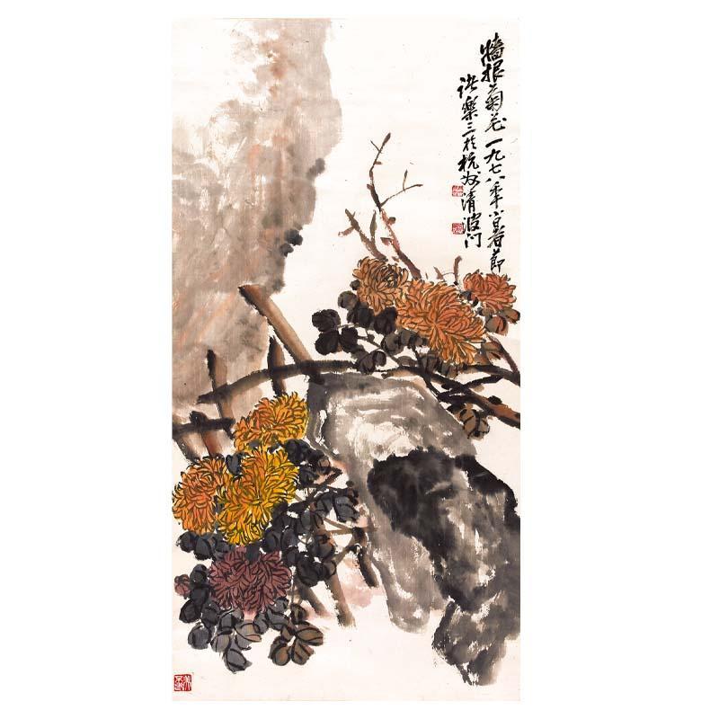 Chinese Antique Art Painting 清 吴昌硕 墙根菊花 Qing Wu Changshou Qiang Gen Ju Hua China Ancient Wall Picture Ideas 2317-Chinese Style Finds™