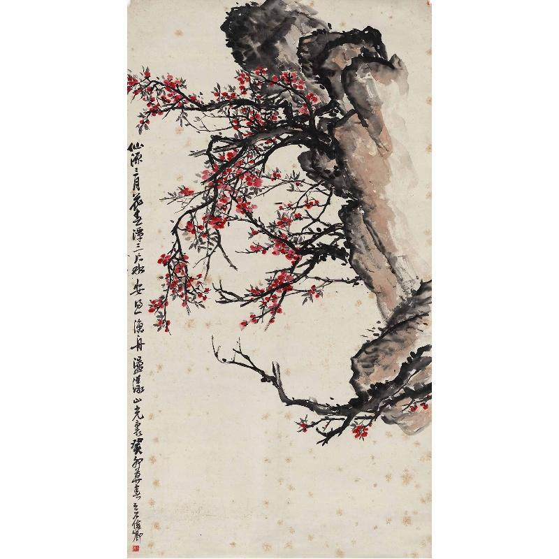 Chinese Antique Art Painting 清 吴昌硕 仙源桃花图 Qing Wu Changshou Xian Yuan Tao Hua China Ancient Wall Picture Ideas 2651-Chinese Style Finds™