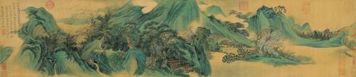 Chinese Antique Art Painting 清 吴历 云白山青图 Qing Wu Li Yun Bai Shan Qing China Ancient Wall Picture Ideas 2823-Chinese Style Finds™