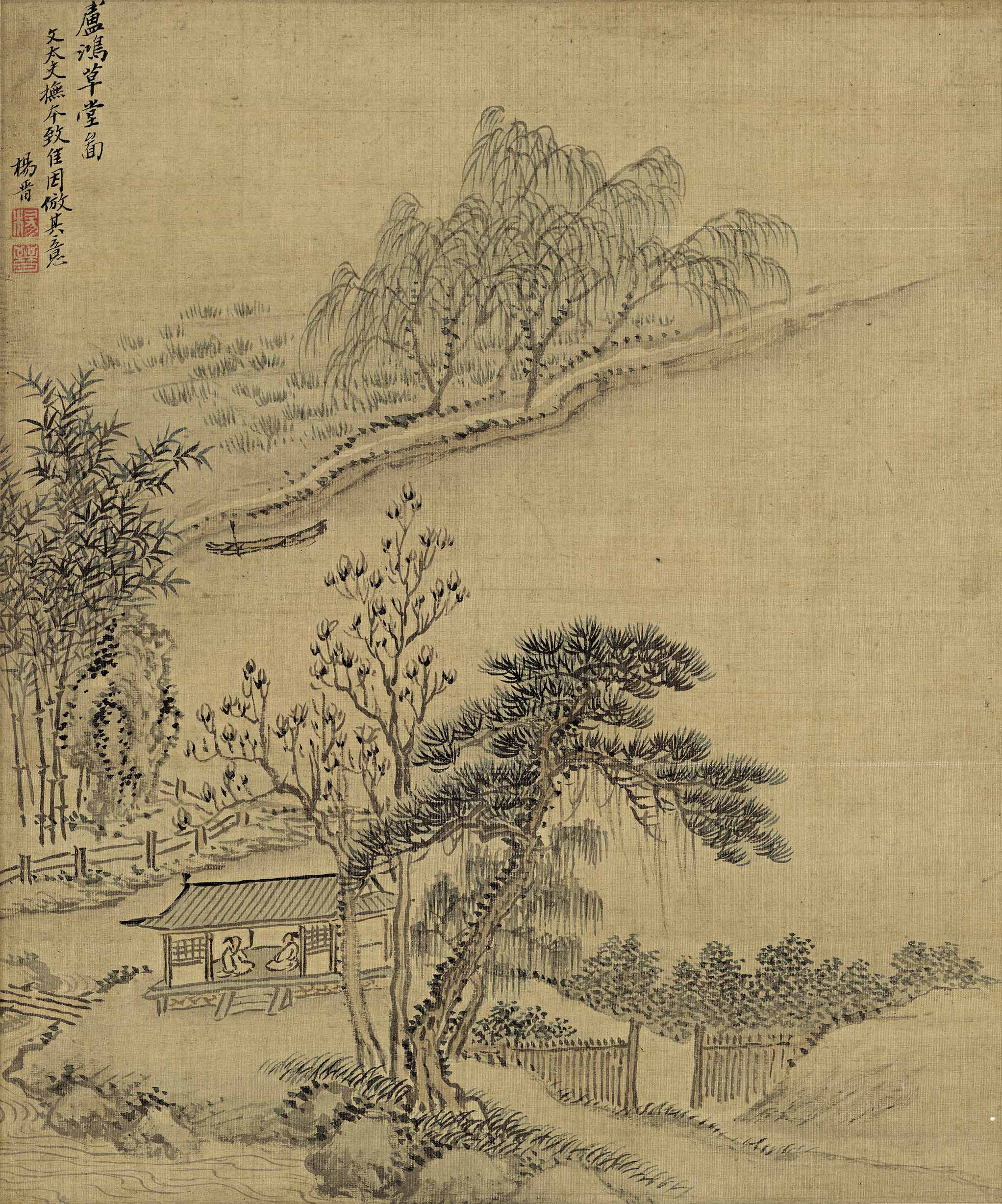 Chinese Antique Art Painting 清 杨晋 仿古山水册 Qing Yang Jin Fu Gu Shan Shui Landscape China Ancient Wall Picture Ideas 3003-Chinese Style Finds™