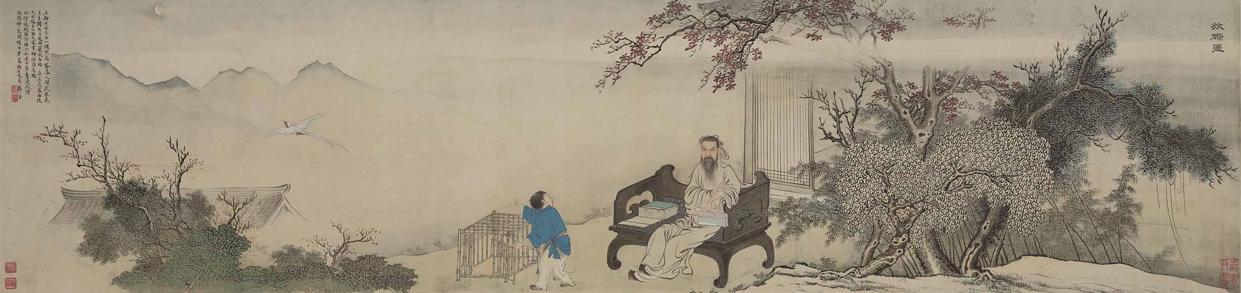 Chinese Antique Art Painting 清 禹之鼎 王士禛放鹇图 Qing Yu Zhiding Fly Bird China Ancient Wall Picture Ideas 4437-Chinese Style Finds™