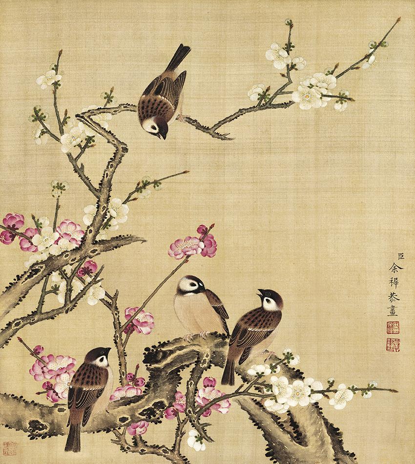 Chinese Antique Art Painting 清 余稚 花鸟 Qing Yu Zhi Flowers Birds China Ancient Wall Picture Ideas 2236-Chinese Style Finds™