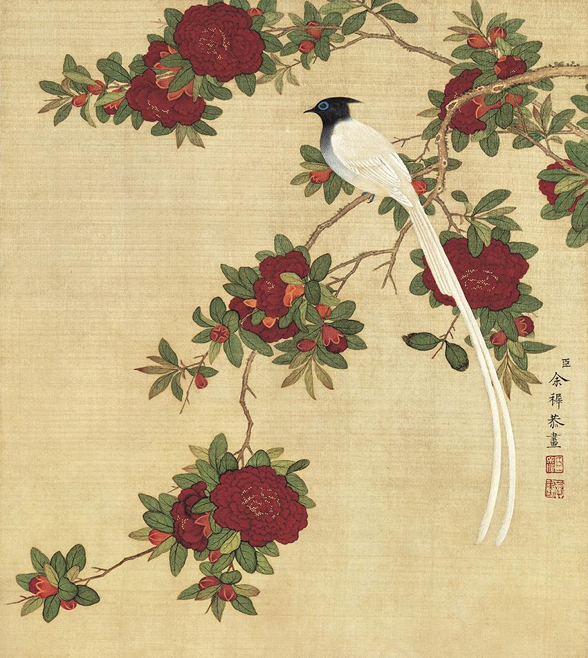 Chinese Antique Art Painting 清 余稚 花鸟 Qing Yu Zhi Flowers Birds China Ancient Wall Picture Ideas 2236-Chinese Style Finds™