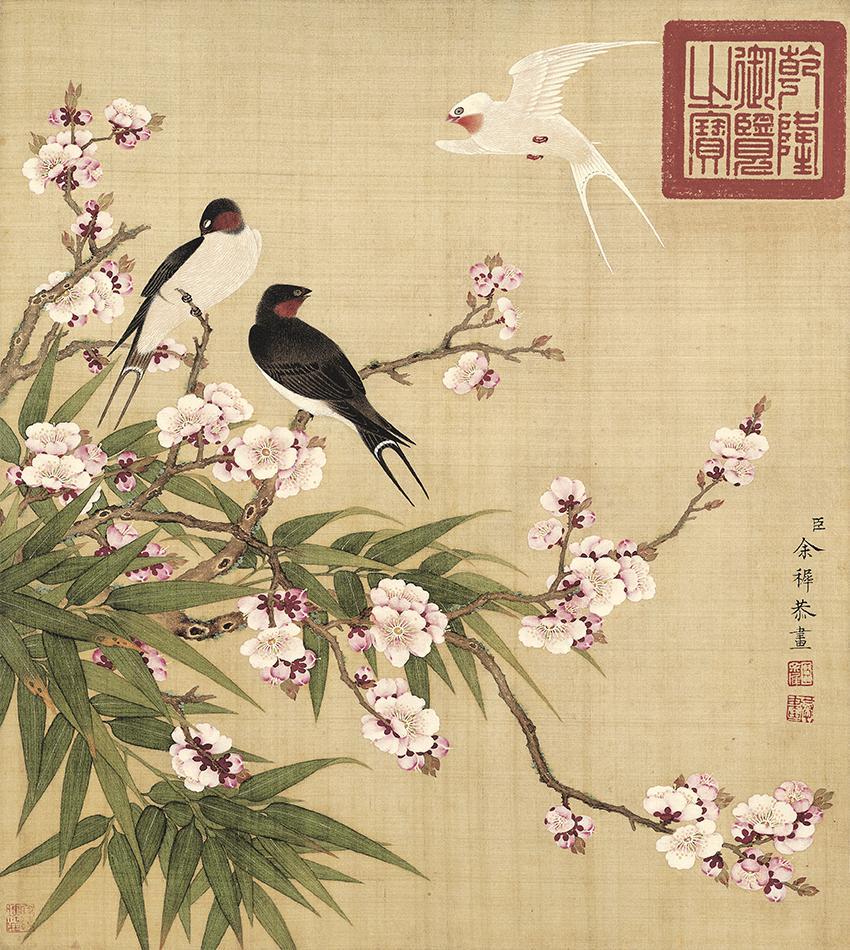 Chinese Antique Art Painting 清 余稚 花鸟 Qing Yu Zhi Flowers Birds China Ancient Wall Picture Ideas 2236-Chinese Style Finds™