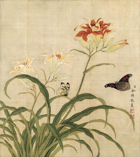 Chinese Antique Art Painting 清 余稚 花鸟 Qing Yu Zhi Flowers Birds China Ancient Wall Picture Ideas 2236-Chinese Style Finds™