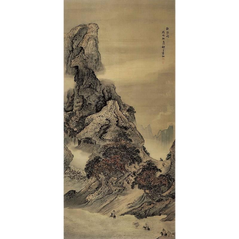 Chinese Antique Art Painting 清 袁江 秋涉图 Qing Yuan Jiang Qiu She Tu China Ancient Wall Picture Ideas 2579-Chinese Style Finds™