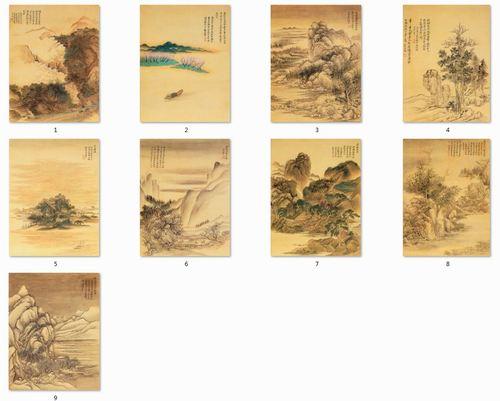 Chinese Antique Art Painting 清 恽寿平 仿古山水册 Qing Yun Shouping Shan Shui Landscape China Ancient Wall Picture Ideas 2983-Chinese Style Finds™