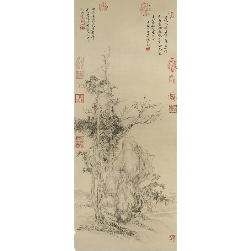 Chinese Antique Art Painting 清 恽寿平 仿倪瓒 古木幽篁图 Qing Yun Shouping Gu Mu You Huang Tu China Ancient Wall Picture Ideas 2014-Chinese Style Finds™