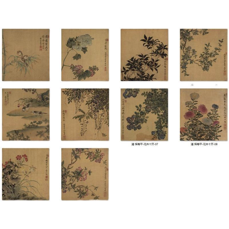 Chinese Antique Art Painting 清 恽寿平 花卉十开 Qing Yun Shouping 10 Flowers China Ancient Wall Picture Ideas 2541-Chinese Style Finds™