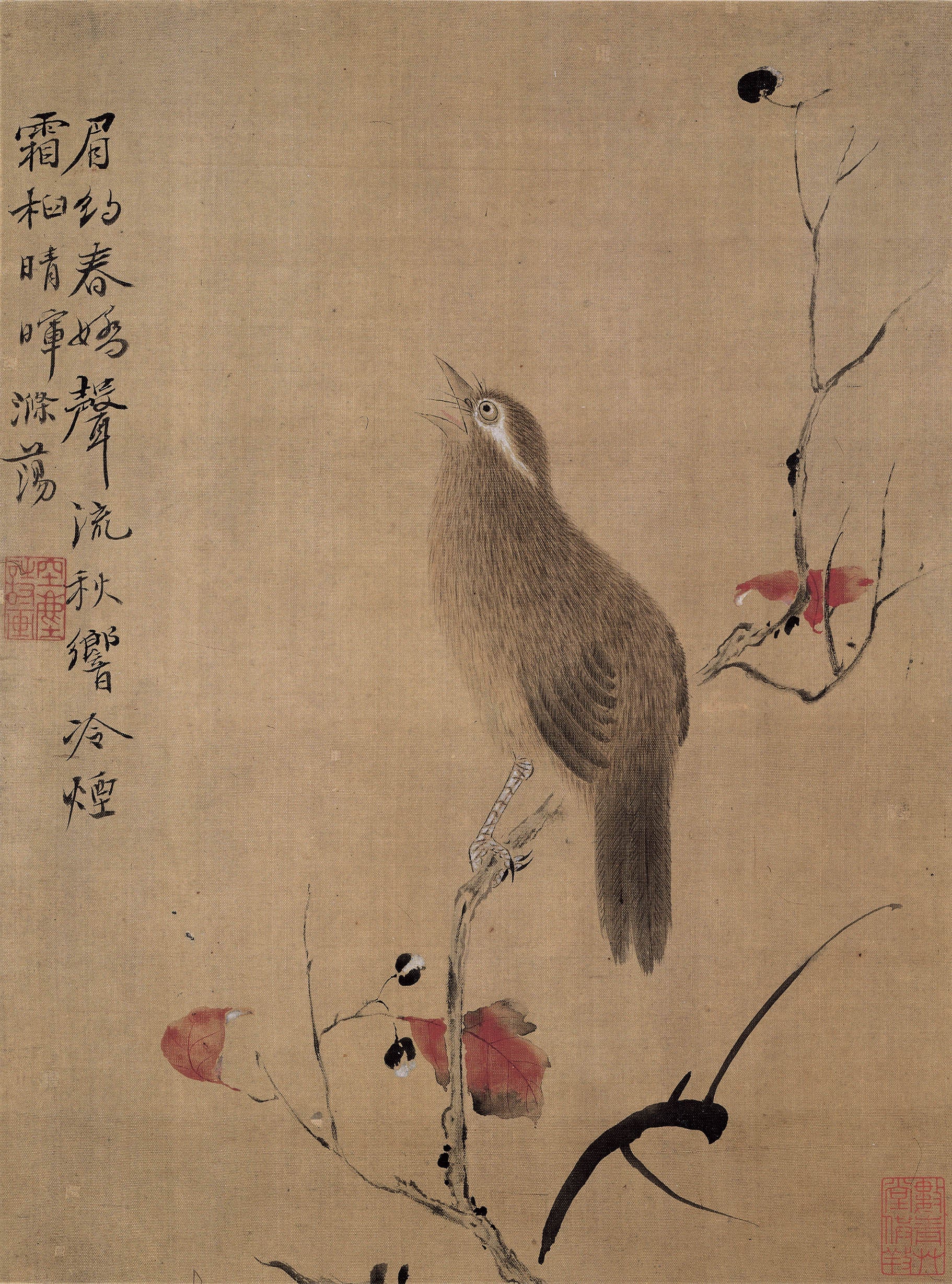 Chinese Antique Art Painting 清 恽寿平 花鸟草虫图八开 Qing Yun Shouping Flower Bird Grass China Ancient Wall Picture Ideas 2777-Chinese Style Finds™