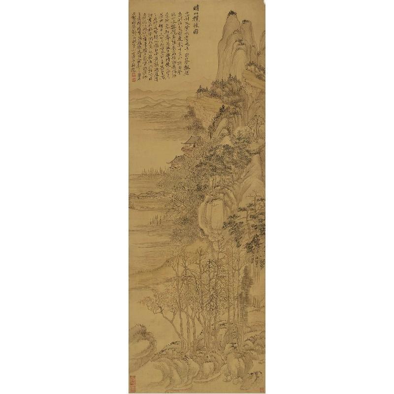 Chinese Antique Art Painting 清 恽寿平 晴川揽胜图 Qing Yun Shouping Qing Chuan Lan Sheng China Ancient Wall Picture Ideas 2633-Chinese Style Finds™