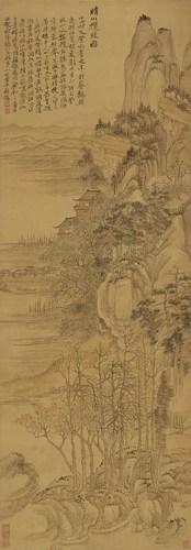 Chinese Antique Art Painting 清 恽寿平 晴川揽胜图 Qing Yun Shouping Qing Chuan Lan Sheng China Ancient Wall Picture Ideas 2633-Chinese Style Finds™