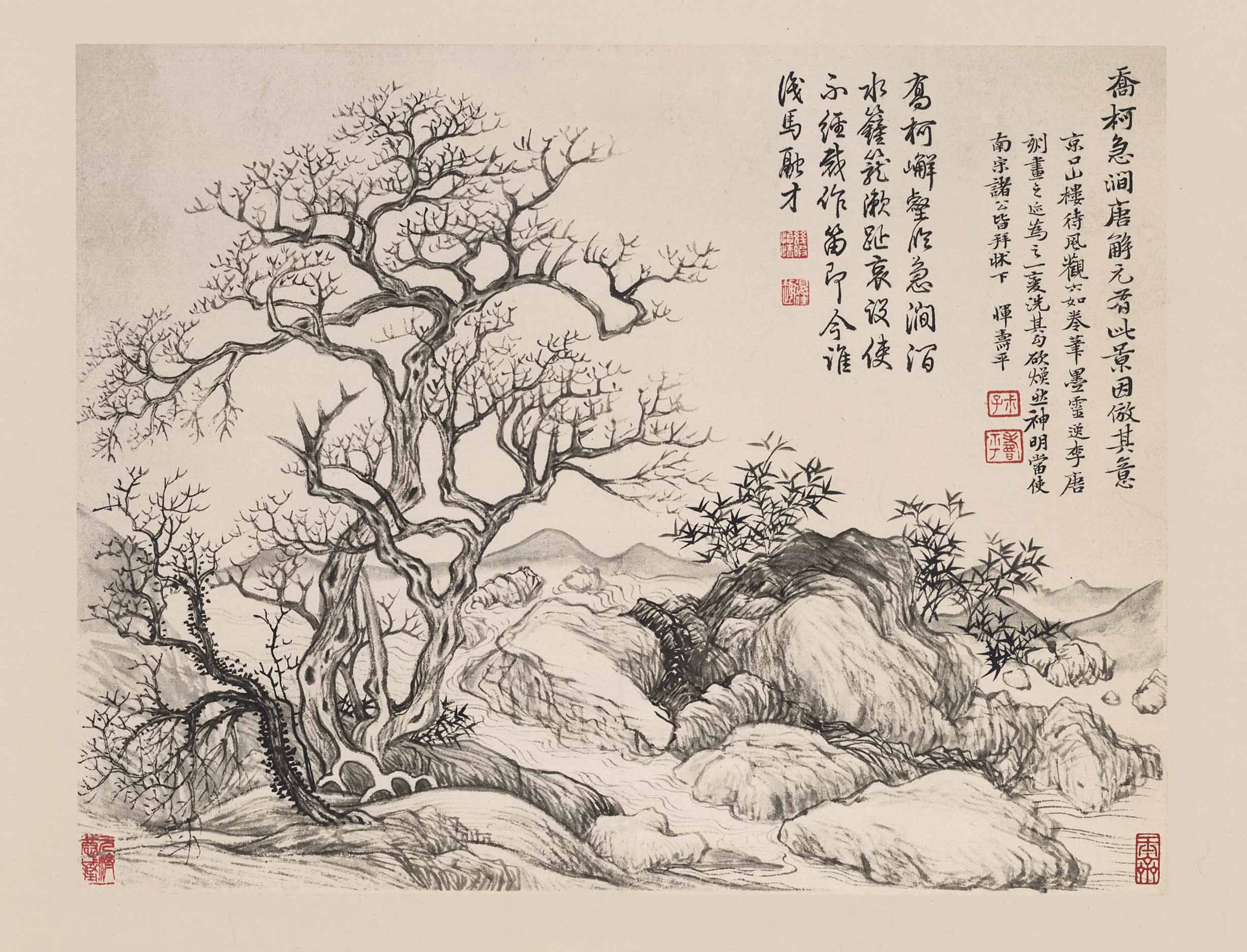 Chinese Antique Art Painting 清 恽寿平 山水花鸟图册 Qing Yun Shouping Shan Shui Landscape Birds Flowers China Ancient Wall Picture Ideas 2847-Chinese Style Finds™