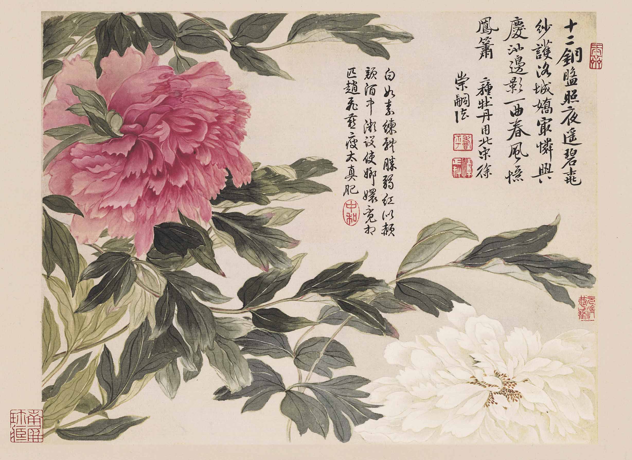 Chinese Antique Art Painting 清 恽寿平 山水花鸟图册 Qing Yun Shouping Shan Shui Landscape Birds Flowers China Ancient Wall Picture Ideas 2847-Chinese Style Finds™