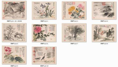 Chinese Antique Art Painting 清 恽寿平 山水花鸟图册 Qing Yun Shouping Shan Shui Landscape Birds Flowers China Ancient Wall Picture Ideas 2847-Chinese Style Finds™