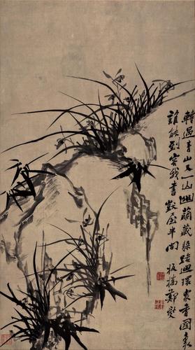 Chinese Antique Art Painting 清 郑板桥 幽兰图 Qing Zheng Banqiao You Lan China Ancient Wall Picture Ideas 2867-Chinese Style Finds™