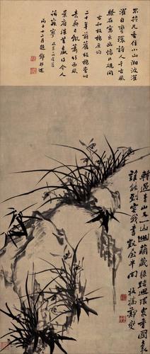 Chinese Antique Art Painting 清 郑板桥 幽兰图 Qing Zheng Banqiao You Lan China Ancient Wall Picture Ideas 2867-Chinese Style Finds™