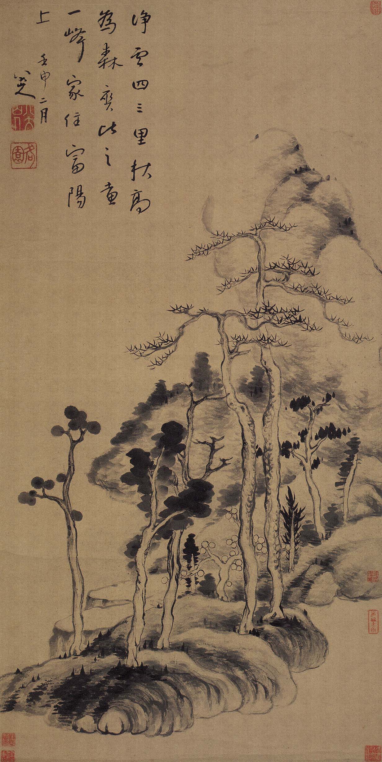 Chinese Antique Art Painting 清 朱耷 山水立轴 Qing Zhu Da Shang Shui Landscape China Ancient Wall Picture Ideas 2849-Chinese Style Finds™