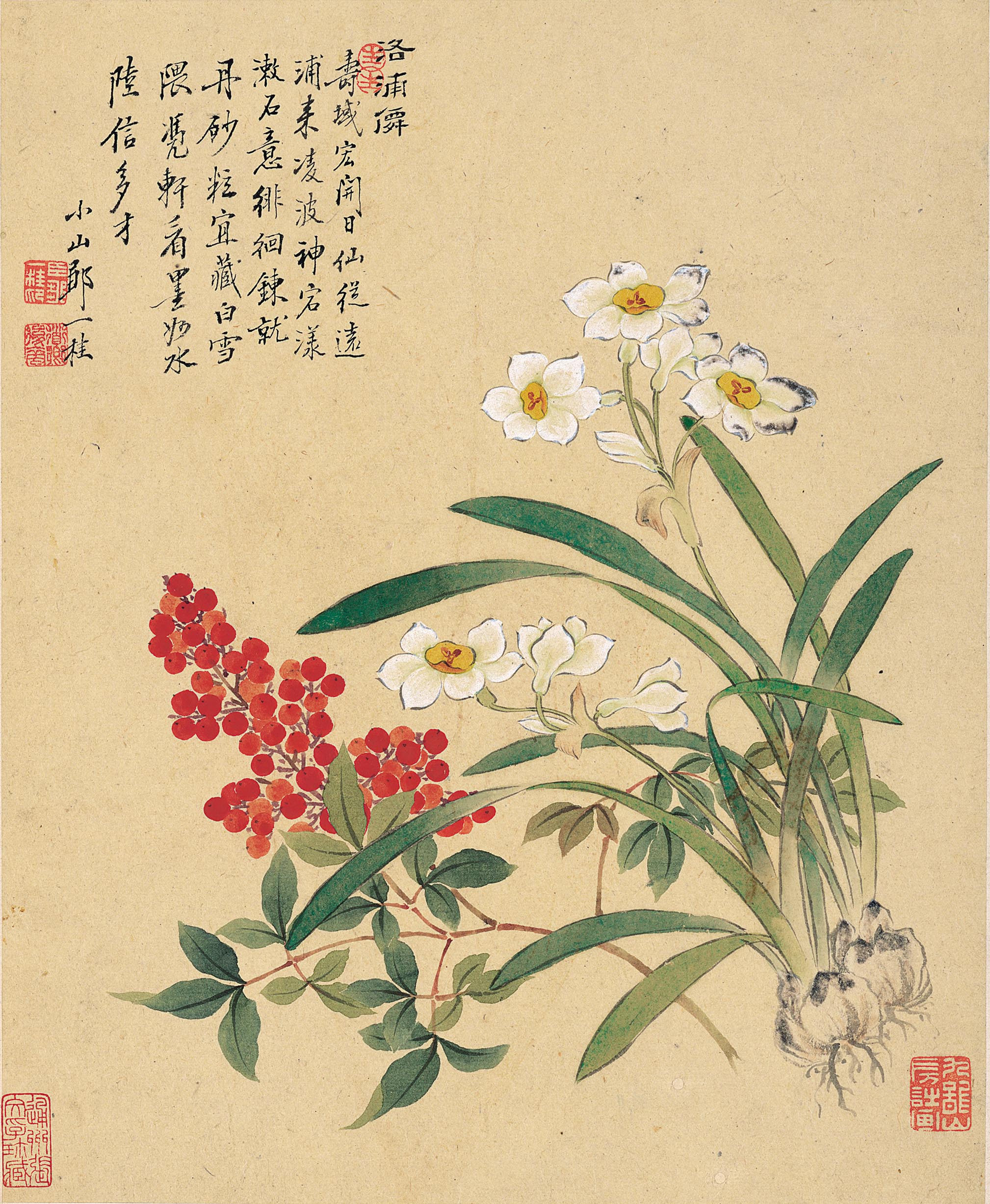 Chinese Antique Art Painting 清 邹一桂 花卉八开 Qing Zhou Yigui Flowers China Ancient Wall Picture Ideas 2697-Chinese Style Finds™