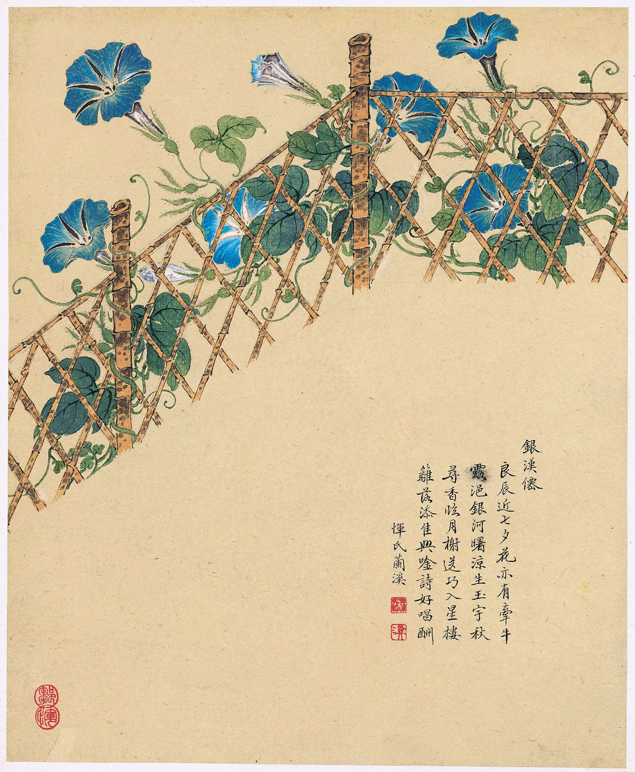 Chinese Antique Art Painting 清 邹一桂 花卉八开 Qing Zhou Yigui Flowers China Ancient Wall Picture Ideas 2697-Chinese Style Finds™