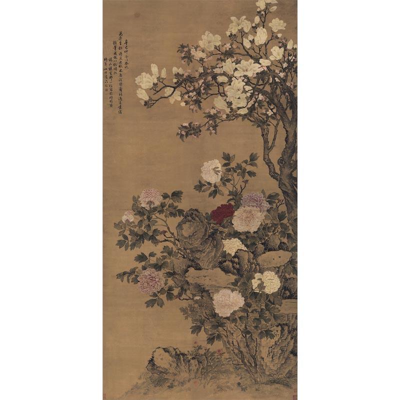 Chinese Antique Art Painting 清 邹一桂 玉堂富贵图 Qing Zhou Yi Gui Yu Tang Fu Gui China Ancient Wall Picture Ideas 2397-Chinese Style Finds™