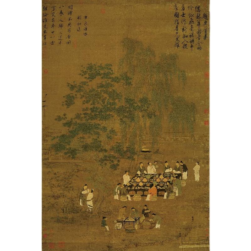 Chinese Antique Art Painting 宋徽宗 赵佶 文会图 Song Zhao Ji Wen Hui Tu China Ancient Wall Picture Ideas 1386-Chinese Style Finds™