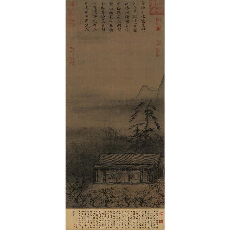 Chinese Antique Art Painting 宋 马远 华灯侍宴图 Song Ma Yuan Hua Deng Shi Yan Tu China Ancient Wall Picture Ideas 1404-Chinese Style Finds™