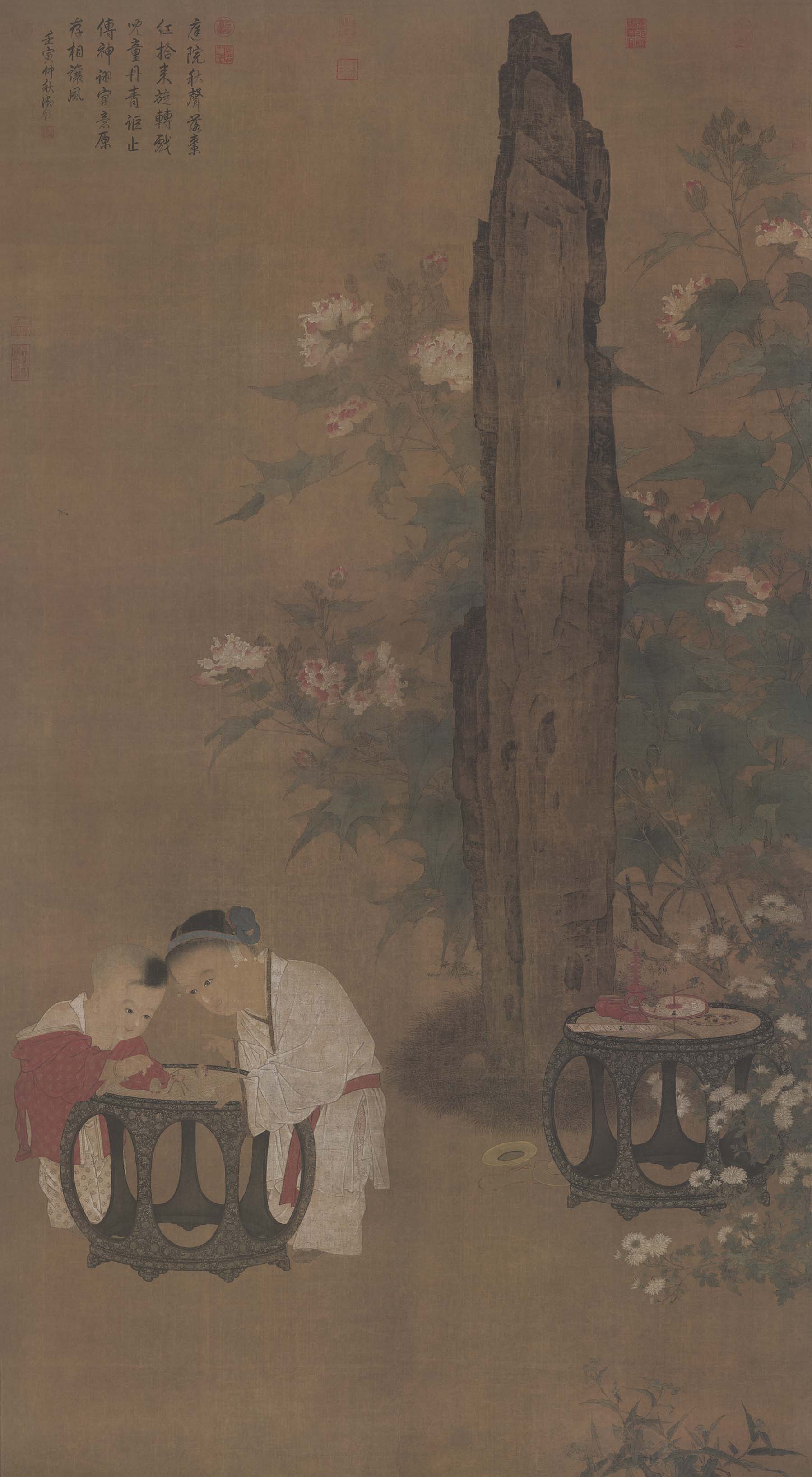 Chinese Antique Art Painting 宋 苏汉臣 秋庭戏婴图 Song Su Han Ceng Qiu Ting Xi Ying Tu China Ancient Wall Picture Ideas 1280-Chinese Style Finds™