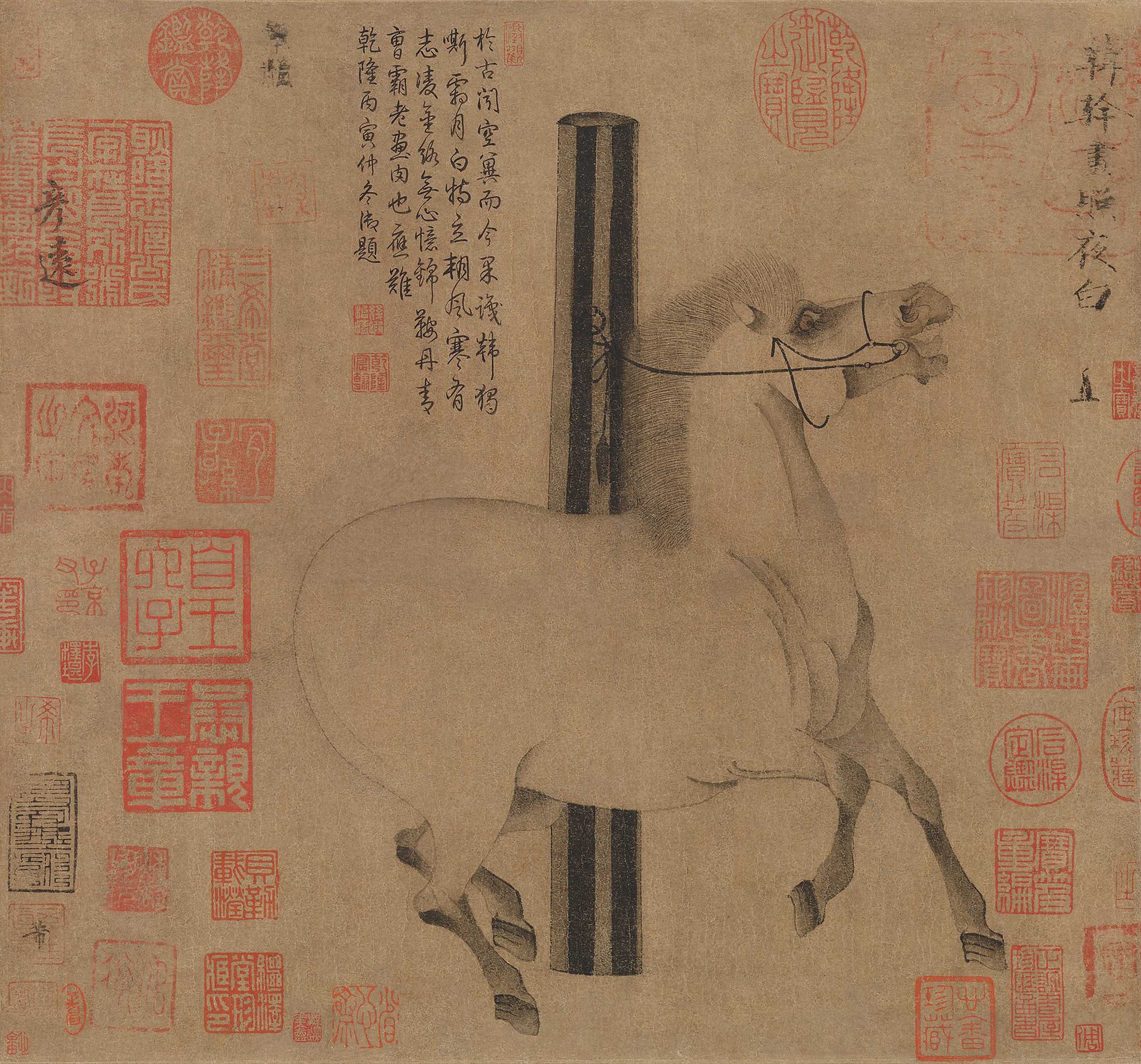 Chinese Antique Art Painting 唐 韩干 照夜白图 Tang Han Gan Horse China Ancient Wall Picture Ideas 4025-Chinese Style Finds™