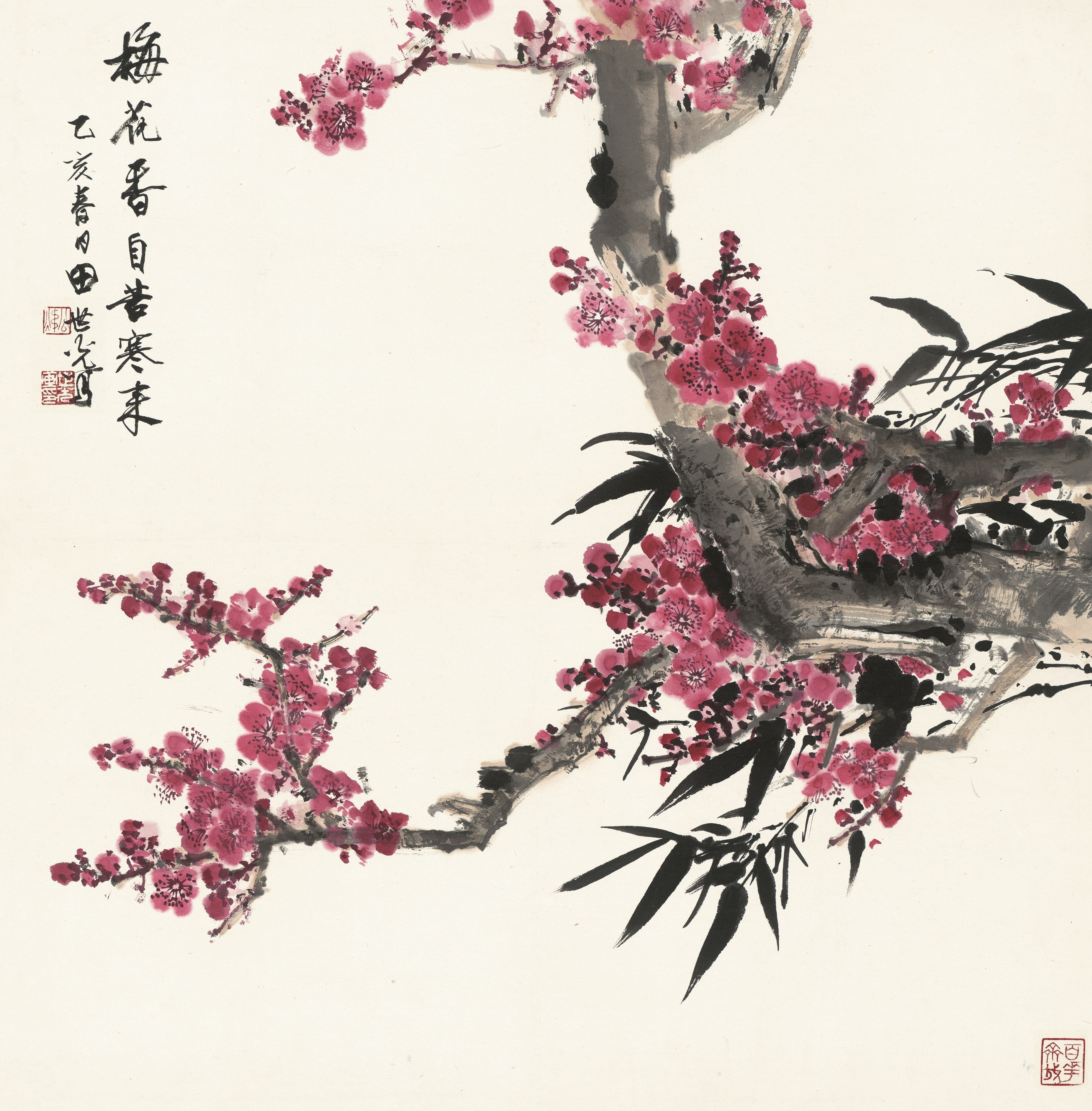 Chinese Antique Art Painting 田世光 梅花香自苦寒来 Tian Shi Guang Plum China Ancient Wall Picture Ideas 3177-Chinese Style Finds™