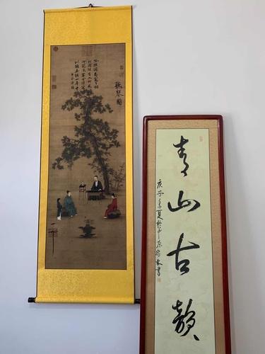 Chinese Antique Art Painting 听琴图 宋赵佶 Song Zhao Ji Ting Qin Tu China Ancient Wall Picture Ideas 1262-Chinese Style Finds™