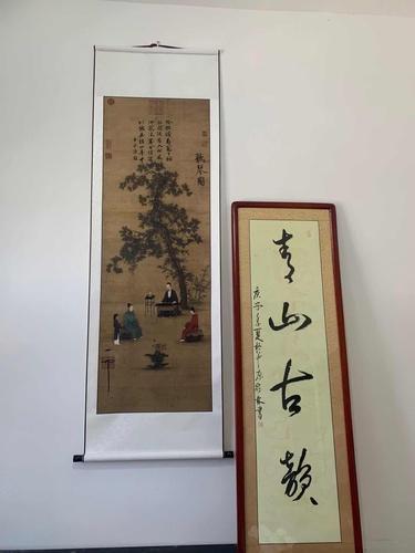 Chinese Antique Art Painting 听琴图 宋赵佶 Song Zhao Ji Ting Qin Tu China Ancient Wall Picture Ideas 1262-Chinese Style Finds™