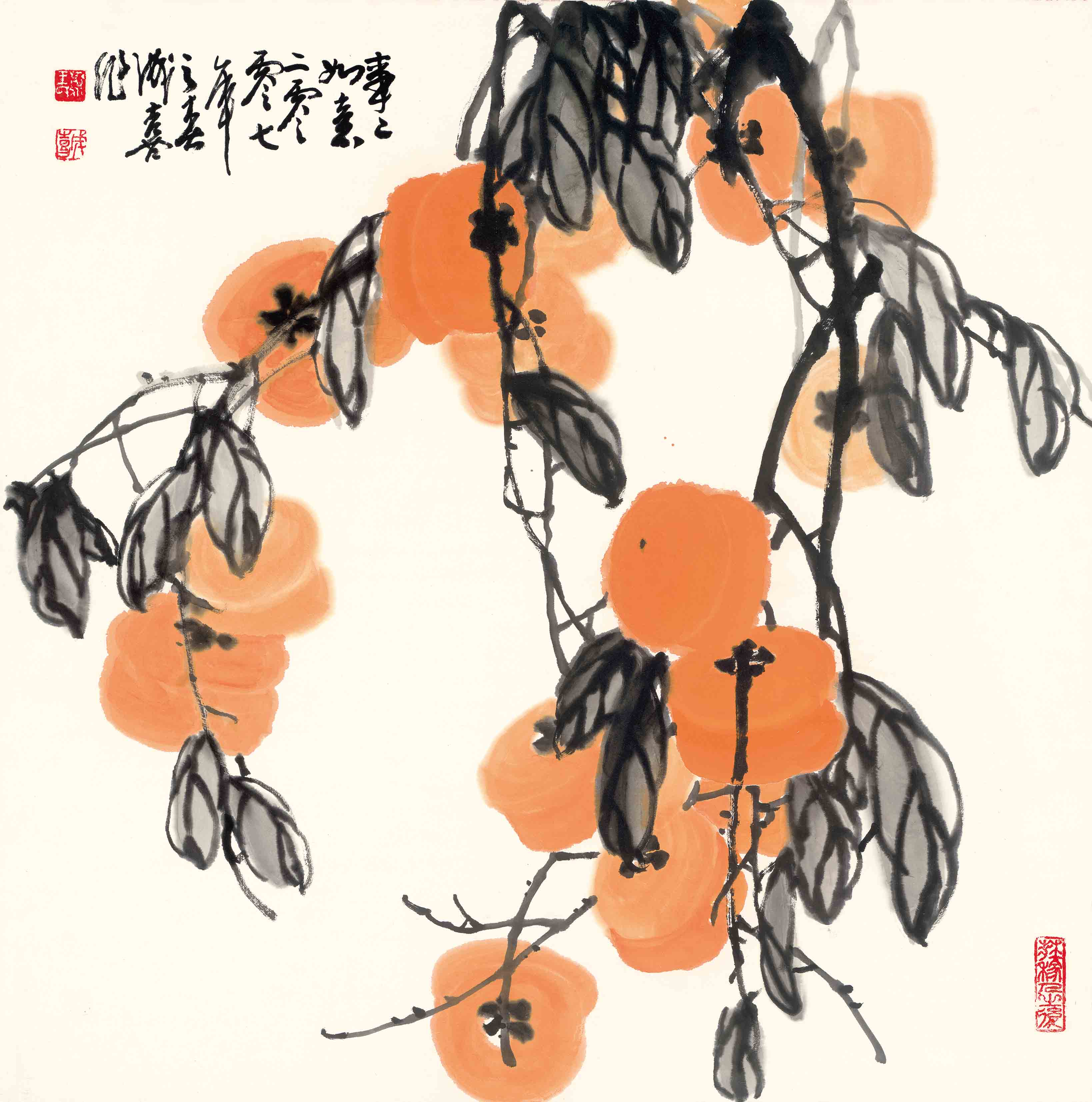 Chinese Antique Art Painting 王成喜 柿子图 Wang Chengxi Shi Zi Persimmon China Ancient Wall Picture Ideas 3455-Chinese Style Finds™