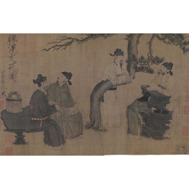 Chinese Antique Art Painting 五代南唐 周文矩 文苑图 Wu Dai Zhou Wen Ju Wen Yuan Tu China Ancient Wall Picture Ideas 1244-Chinese Style Finds™