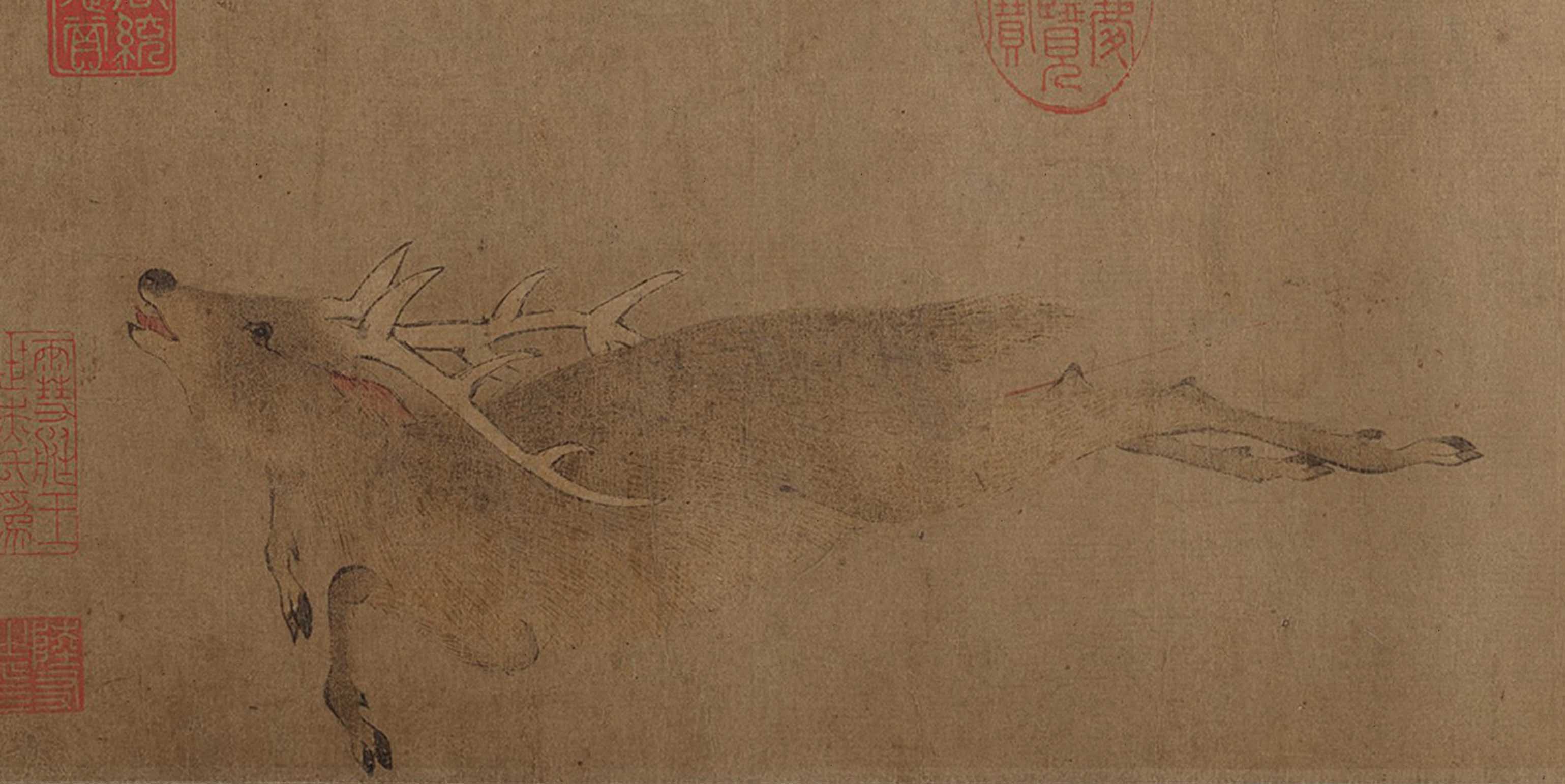 Chinese Antique Art Painting 五代十国 李赞华 获鹿图卷 Li Zanhua Catch Deer China Ancient Wall Picture Ideas 3981-Chinese Style Finds™