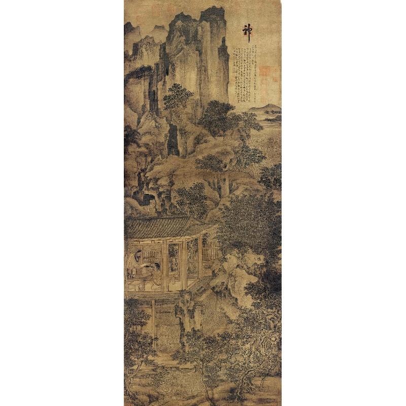 Chinese Antique Art Painting 五代十国 卫贤 高士图 Wei Xian Gao Shi Tu China Ancient Wall Picture Ideas 4403-Chinese Style Finds™