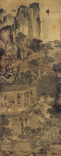 Chinese Antique Art Painting 五代十国 卫贤 高士图 Wei Xian Gao Shi Tu China Ancient Wall Picture Ideas 4403-Chinese Style Finds™