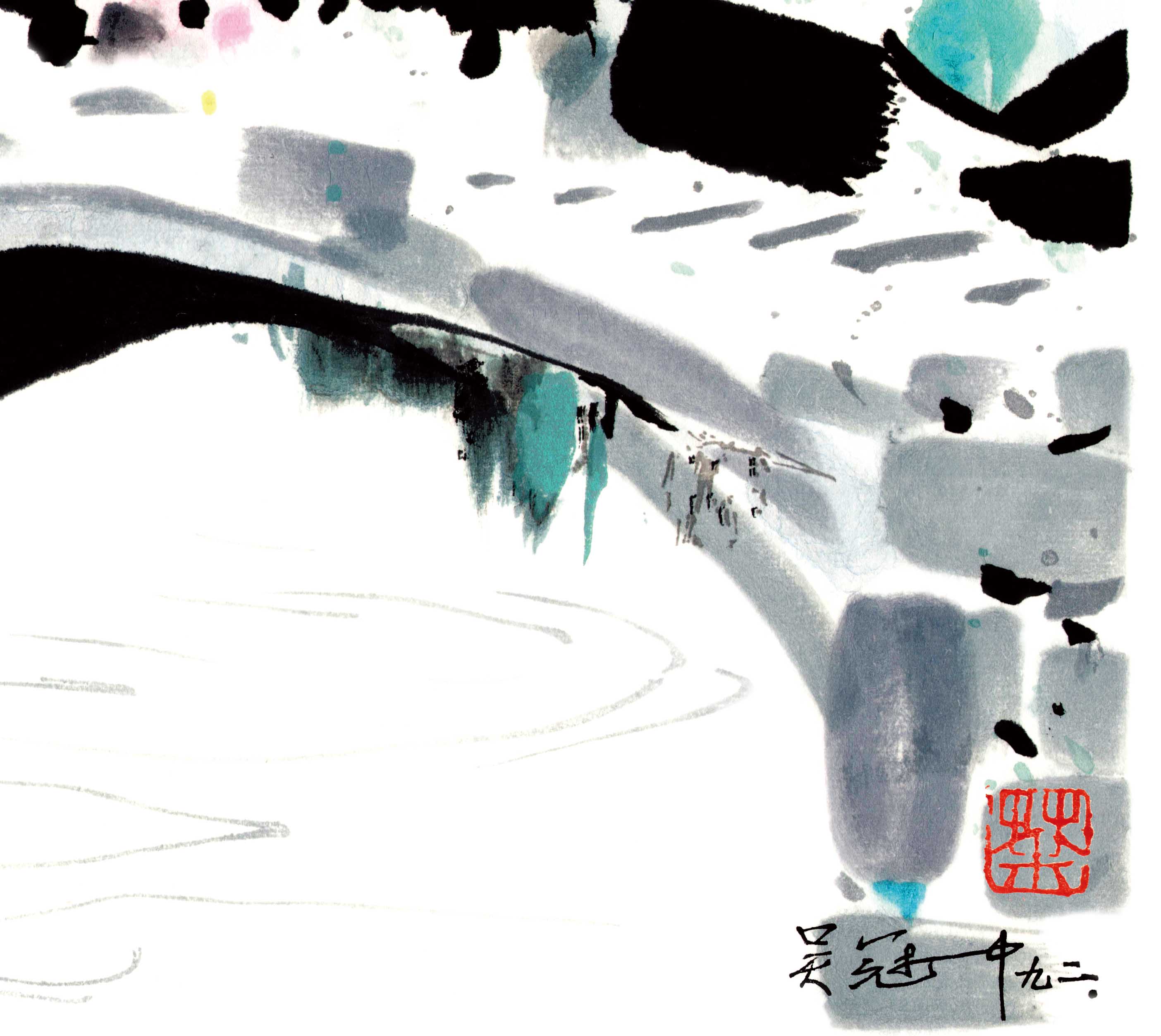 Chinese Antique Art Painting 吴冠中 桥 Wu Guanzhong Qiao Bridge China Ancient Wall Picture Ideas 3585-Chinese Style Finds™