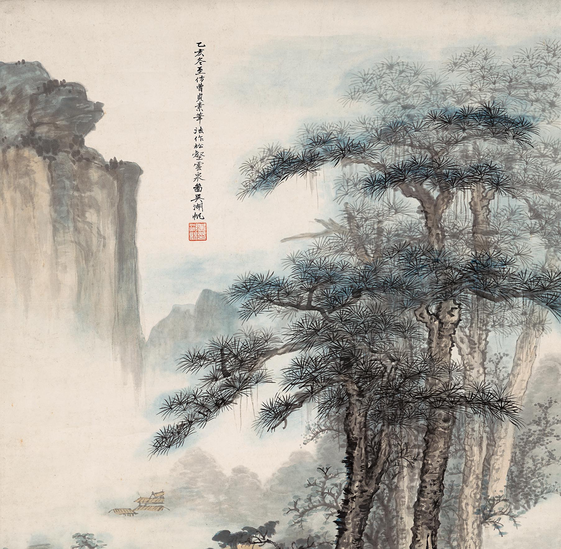 Chinese Antique Art Painting 吴湖帆 松壑云泉图 Wu Hufan Song He Yuan Quan Shan Shui Landscape China Ancient Wall Picture Ideas 3487-Chinese Style Finds™