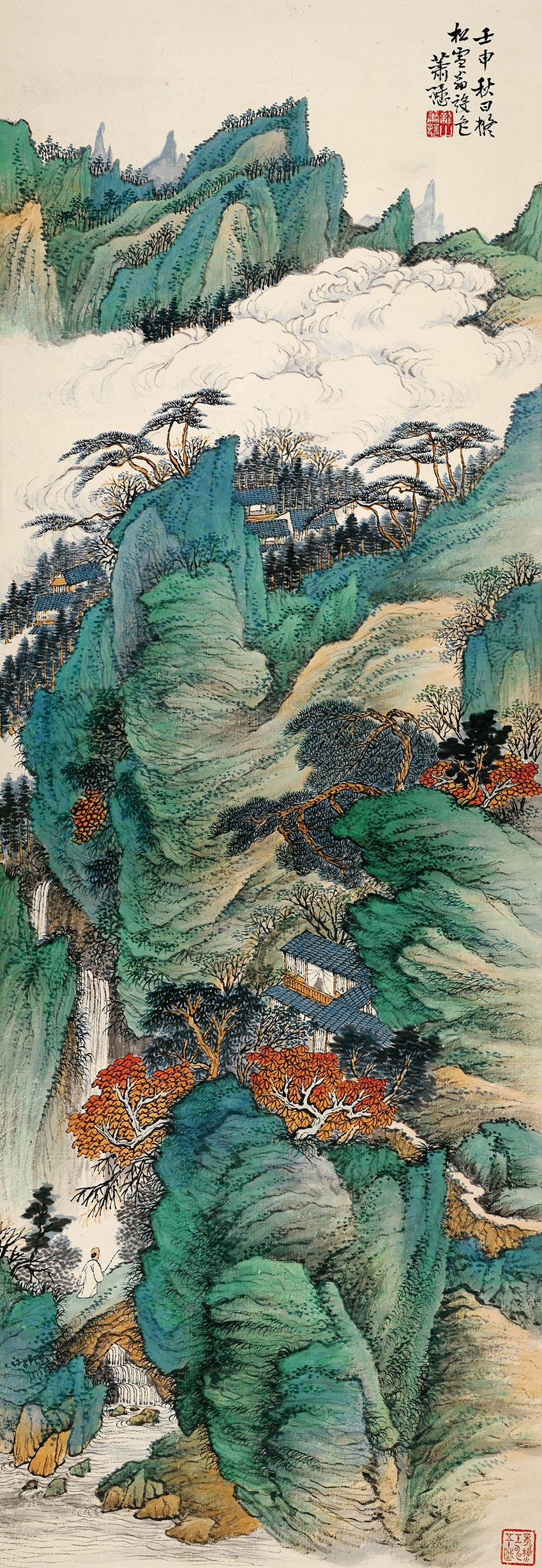 Chinese Antique Art Painting 萧谦中 仿青绿山水 Xiao Qianzhong Shanshui Landscape China Ancient Wall Picture Ideas 4215-Chinese Style Finds™