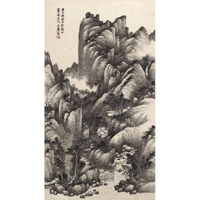 Chinese Antique Art Painting 肖愻 水墨山水画 Xiao Xun Shan Shui Landscape China Ancient Wall Picture Ideas 4633-Chinese Style Finds™