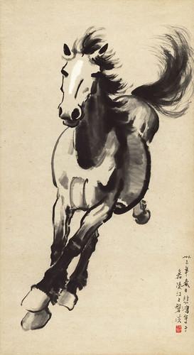 Chinese Antique Art Painting 徐悲鸿 奔马图 Xu Beihong Run Horse China Ancient Wall Picture Ideas 3411-Chinese Style Finds™