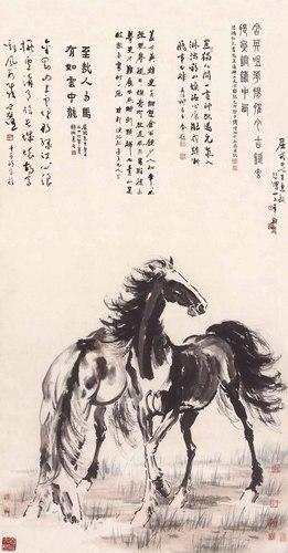 Chinese Antique Art Painting 徐悲鸿 奔马图 Xu Beihong Run Horse China Ancient Wall Picture Ideas 3411-Chinese Style Finds™